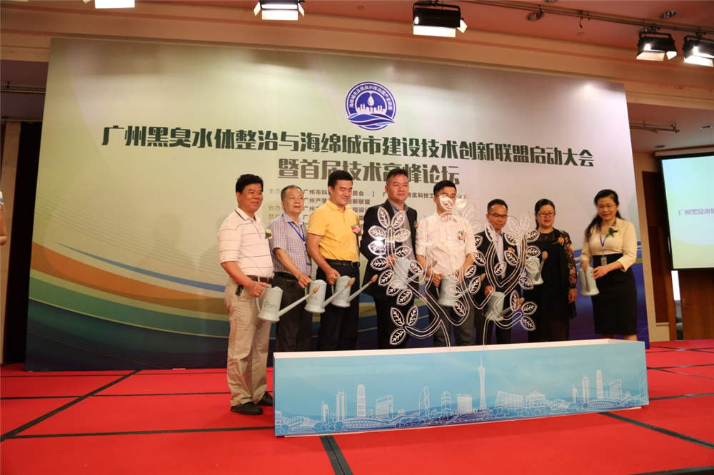 凯发官网进军环保领域深度发力水体整治和海绵城市建设