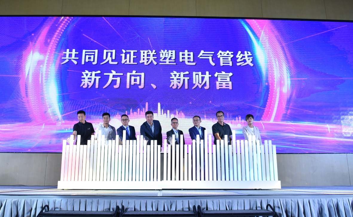 新生态新财富|凯发官网加速深化管道生态链布局，巩固龙头地位