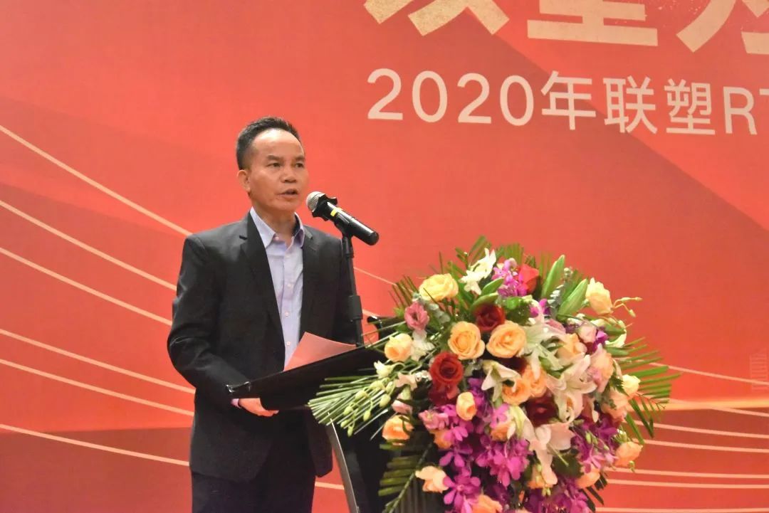 凯发官网RTP玻纤管新品发布会