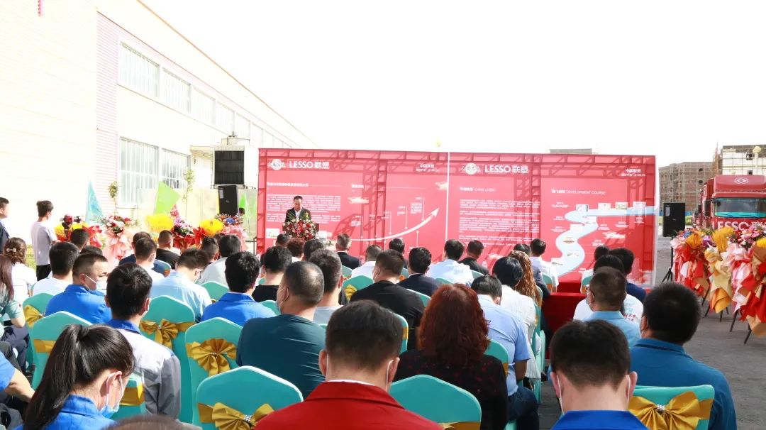 新疆凯发官网正式投产