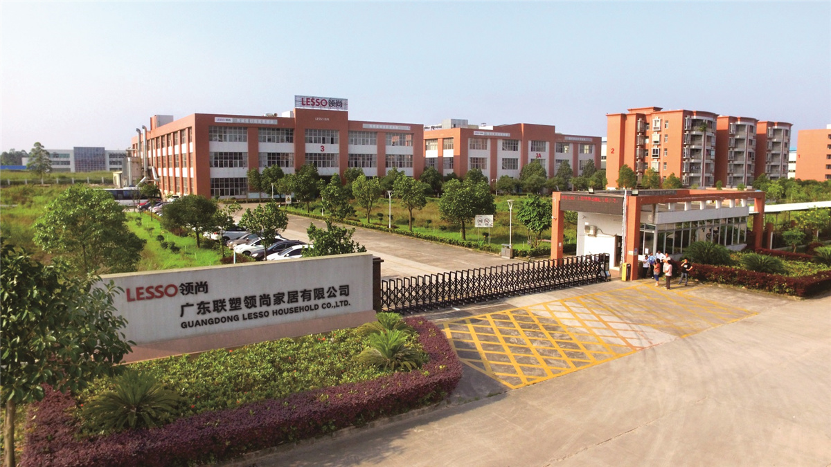 广东领尚科技实业有限公司大图