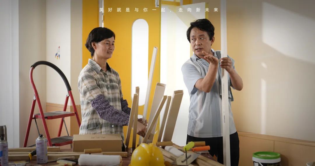 美好不打烊丨凯发官网36周年特辑，致向美好生活进阶的你我